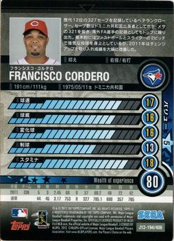 2012 Sega Card-Gen #194 Francisco Cordero Back