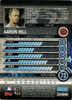 2012 Sega Card-Gen #196 Aaron Hill Back