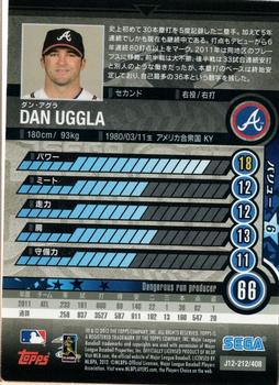 2012 Sega Card-Gen #212 Dan Uggla Back