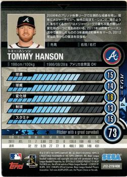 2012 Sega Card-Gen #219 Tommy Hanson Back