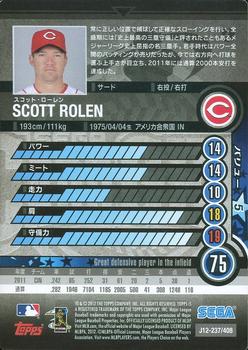 2012 Sega Card-Gen #237 Scott Rolen Back