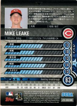 2012 Sega Card-Gen #242 Mike Leake Back