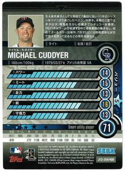 2012 Sega Card-Gen #254 Michael Cuddyer Back