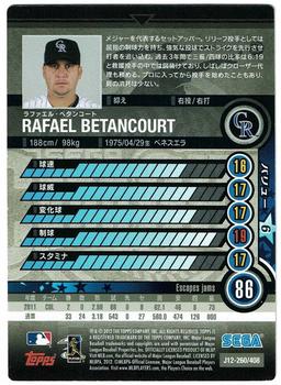 2012 Sega Card-Gen #260 Rafael Betancourt Back