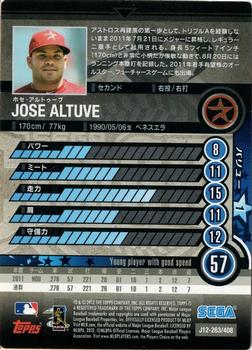 2012 Sega Card-Gen #263 Jose Altuve Back