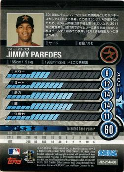2012 Sega Card-Gen #264 Jimmy Paredes Back