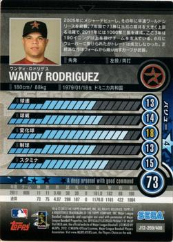 2012 Sega Card-Gen #269 Wandy Rodriguez Back