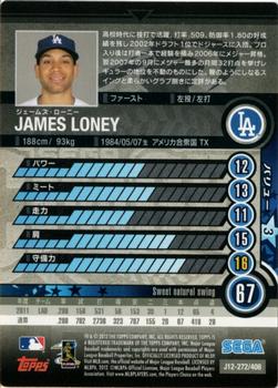 2012 Sega Card-Gen #272 James Loney Back