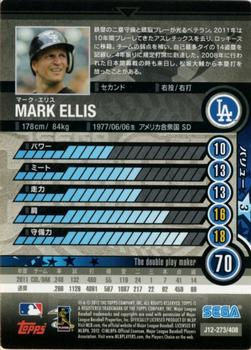 2012 Sega Card-Gen #273 Mark Ellis Back