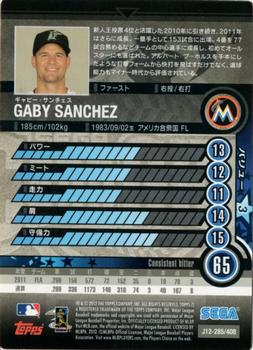 2012 Sega Card-Gen #285 Gaby Sanchez Back
