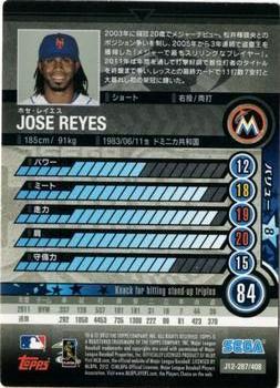 2012 Sega Card-Gen #287 Jose Reyes Back