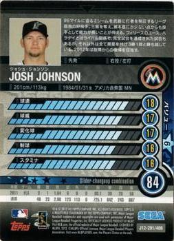 2012 Sega Card-Gen #291 Josh Johnson Back