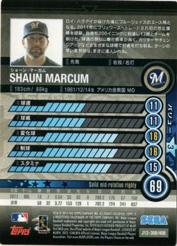 2012 Sega Card-Gen #308 Shaun Marcum Back
