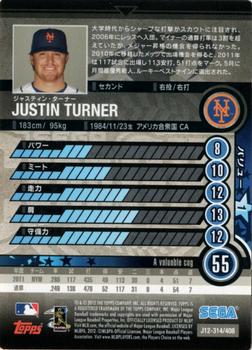 2012 Sega Card-Gen #314 Justin Turner Back