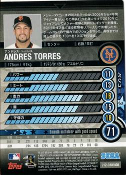 2012 Sega Card-Gen #318 Andres Torres Back