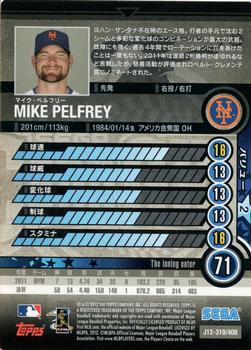 2012 Sega Card-Gen #319 Mike Pelfrey Back