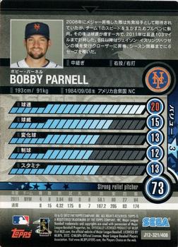 2012 Sega Card-Gen #321 Bobby Parnell Back
