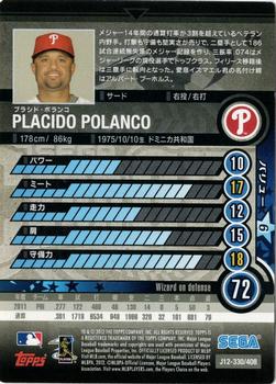 2012 Sega Card-Gen #330 Placido Polanco Back