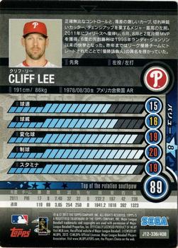 2012 Sega Card-Gen #336 Cliff Lee Back