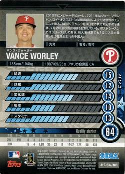 2012 Sega Card-Gen #337 Vance Worley Back