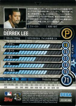 2012 Sega Card-Gen #341 Derrek Lee Back