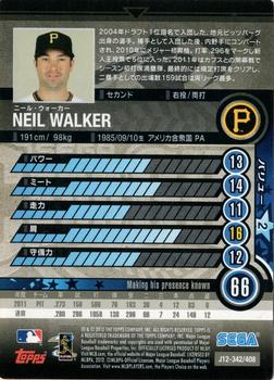 2012 Sega Card-Gen #342 Neil Walker Back