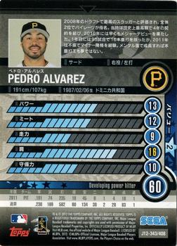 2012 Sega Card-Gen #343 Pedro Alvarez Back
