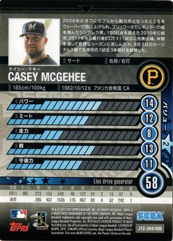 2012 Sega Card-Gen #344 Casey McGehee Back