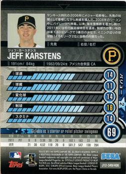2012 Sega Card-Gen #349 Jeff Karstens Back