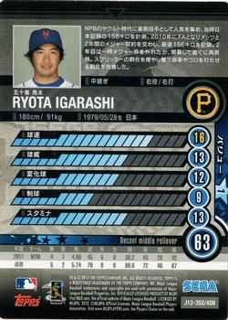 2012 Sega Card-Gen #352 Ryota Igarashi Back