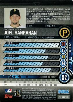 2012 Sega Card-Gen #353 Joel Hanrahan Back