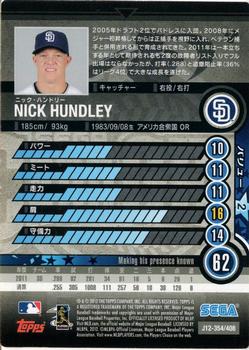 2012 Sega Card-Gen #354 Nick Hundley Back