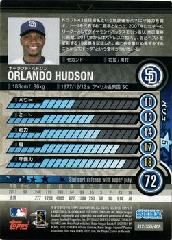 2012 Sega Card-Gen #355 Orlando Hudson Back