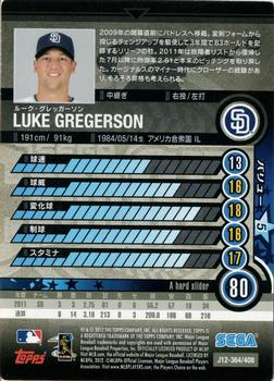 2012 Sega Card-Gen #364 Luke Gregerson Back