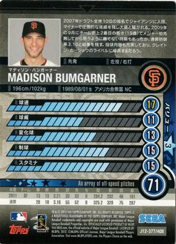 2012 Sega Card-Gen #377 Madison Bumgarner Back