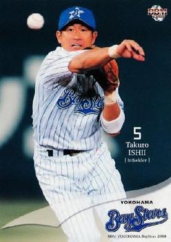 2008 BBM Yokohama BayStars #YB46 Takuro Ishii Front