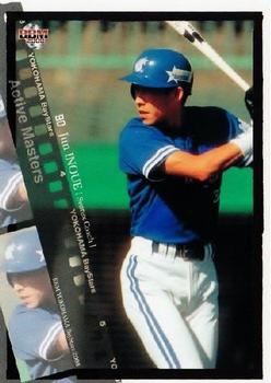 2008 BBM Yokohama BayStars #YB80 Jun Inoue Front