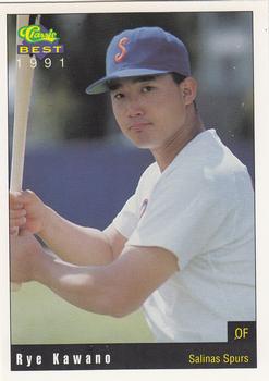 1991 Classic Best Salinas Spurs #11 Ryo Kawano Front