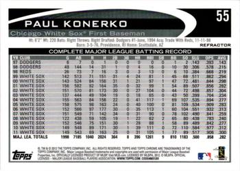 2012 Topps Chrome - Purple Refractors #55 Paul Konerko Back