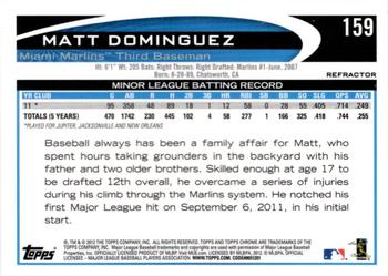 2012 Topps Chrome - Purple Refractors #159 Matt Dominguez Back