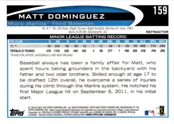 2012 Topps Chrome - Refractors #159 Matt Dominguez Back