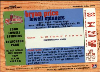 2008 Grandstand Lowell Spinners #NNO Bryan Price Back