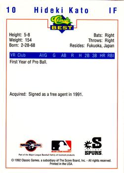 1992 Classic Best Salinas Spurs #10 Hideki Kato Back