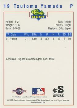 1992 Classic Best Salinas Spurs #19 Tsutomu Yamada Back