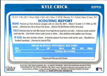 2011 Bowman Draft Picks & Prospects - Prospects #BDPP24 Kyle Crick Back