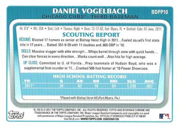 2011 Bowman Draft Picks & Prospects - Chrome Prospects #BDPP10 Daniel Vogelbach Back