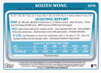 2011 Bowman Draft Picks & Prospects - Chrome Prospects #BDP90 Kolten Wong Back