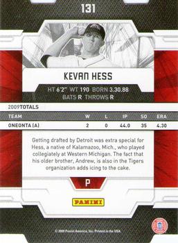 2009 Donruss Elite Extra Edition - Status Gold #131 Kevan Hess Back