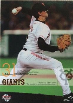 2008 BBM Yomiuri Giants #G015 Adrian Burnside Front