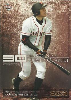 2008 BBM Yomiuri Giants #G107 Seung-Yuop Lee Front